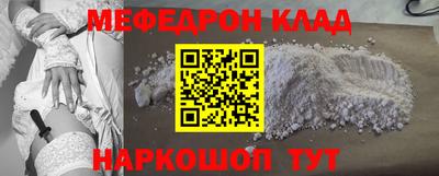 гашишное масло Кулебаки