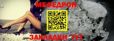 ALPHA PVP Кумертау