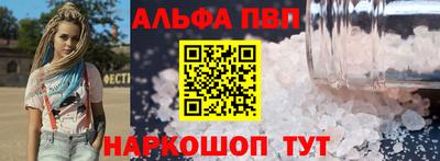 гашишное масло Кулебаки