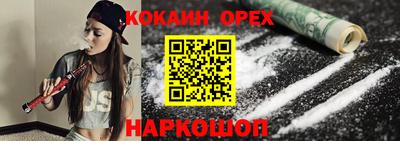 ALPHA PVP Кумертау