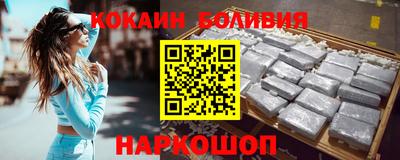ALPHA PVP Кумертау