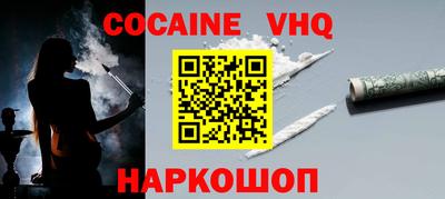 ALPHA PVP Кумертау