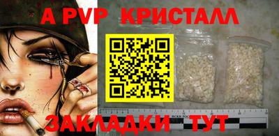 гашишное масло Кулебаки