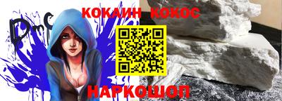 каннабис Кунгур