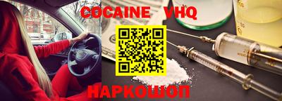 каннабис Кунгур