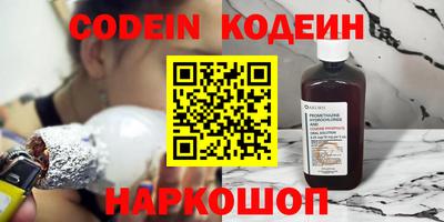 ALPHA PVP Кумертау