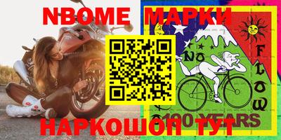 ALPHA PVP Кумертау