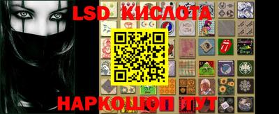 ALPHA PVP Кумертау