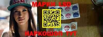 ALPHA PVP Кумертау
