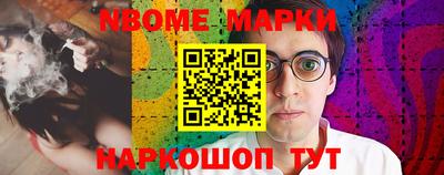 ALPHA PVP Кумертау