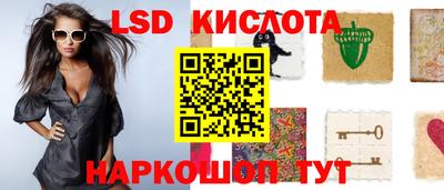 гашишное масло Кулебаки