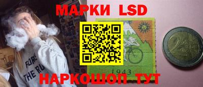 ALPHA PVP Кумертау