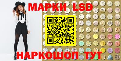 ALPHA PVP Кумертау