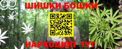 ALPHA PVP Кумертау