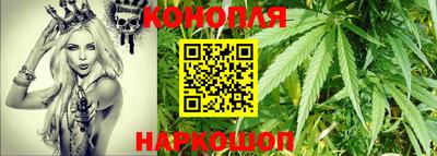 ALPHA PVP Кумертау