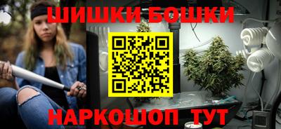 гашишное масло Кулебаки