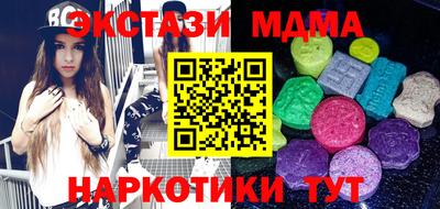 ALPHA PVP Кумертау