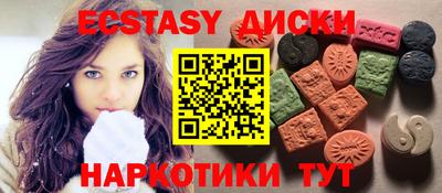 гашишное масло Кулебаки