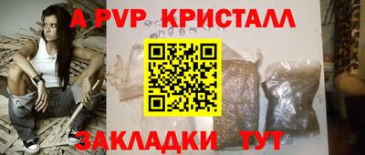 гашишное масло Кулебаки