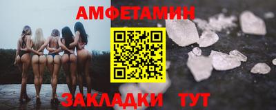 гашишное масло Кулебаки