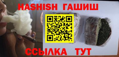 ALPHA PVP Кумертау