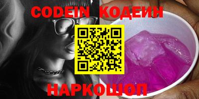 каннабис Кунгур