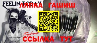 каннабис Кунгур