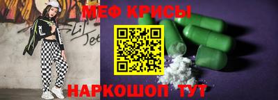 гашишное масло Кулебаки