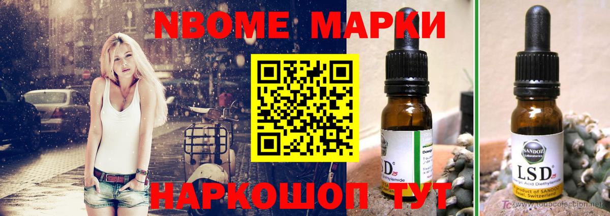 ЛСД экстази ecstasy  Вход с VPN  ЛСД экстази кислота  Знаменск 